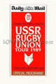 North of England Russia 1989 memorabilia
